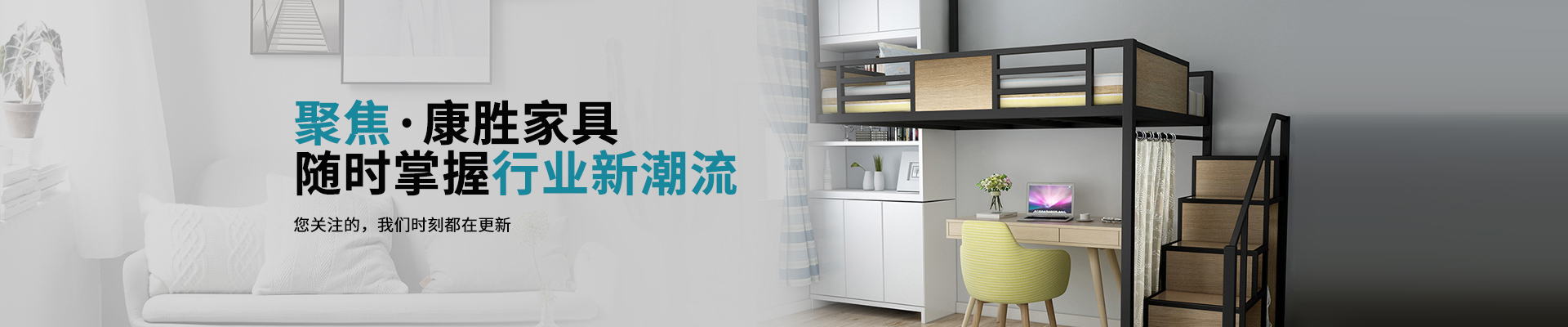 聚焦安博电子(中国)，随时掌握行业新潮流
