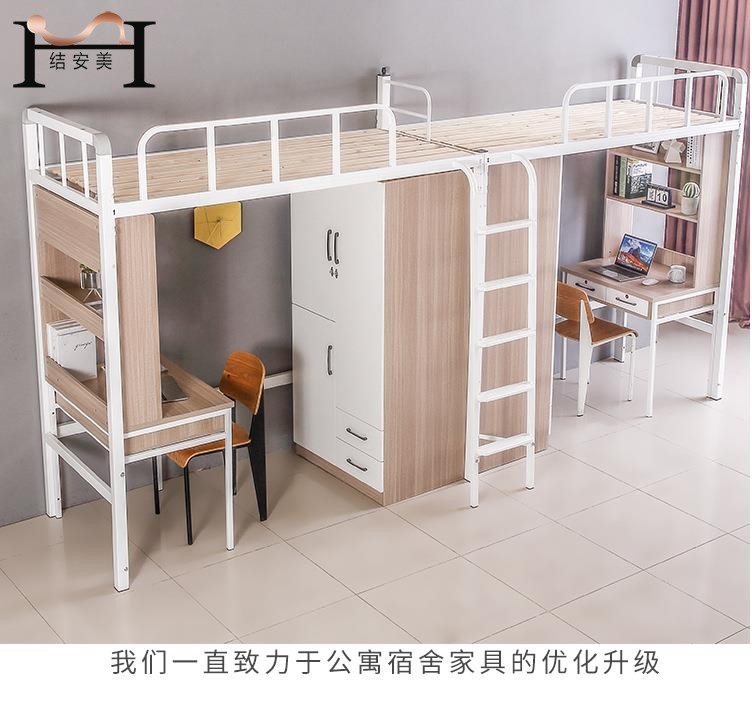 东莞安博电子官方网站